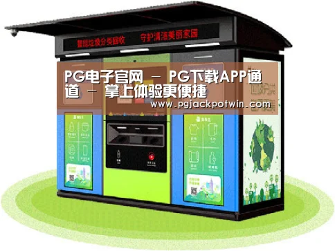 产品名称三