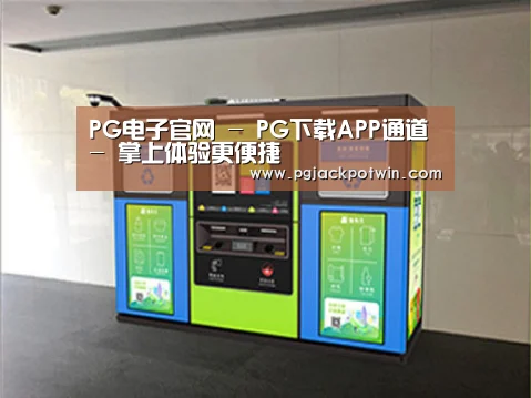 产品名称四