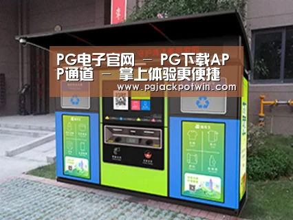 产品名称一
