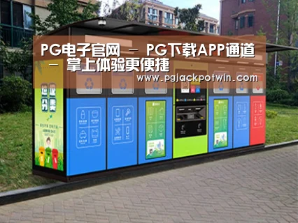 成功案例标题二