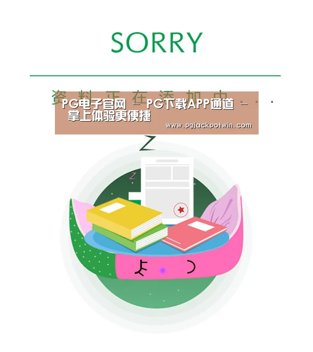 公司荣誉(图1)